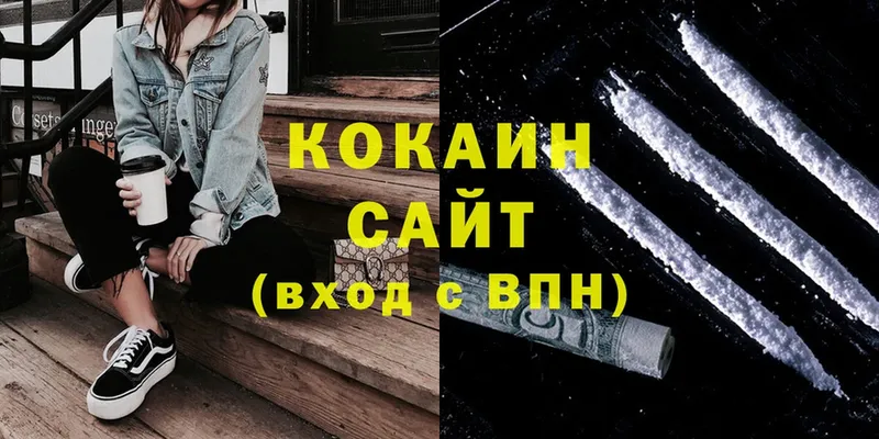 даркнет сайт  Йошкар-Ола  COCAIN Боливия 