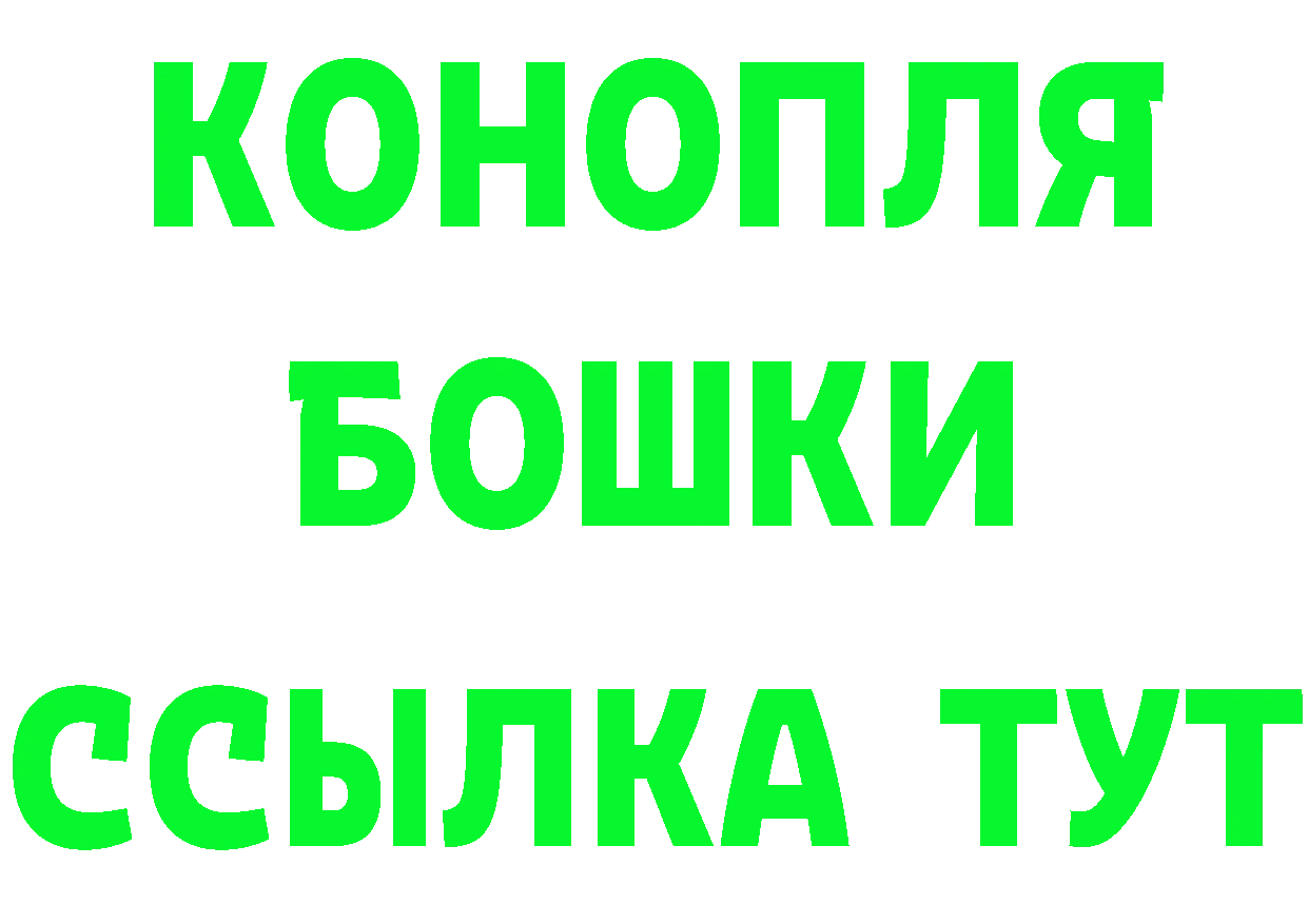 Магазин наркотиков это состав Йошкар-Ола